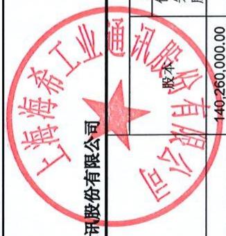 图17