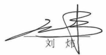 图11