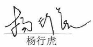 图13