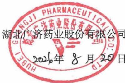 图15