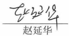 图16