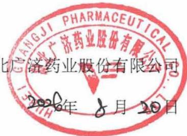 图18