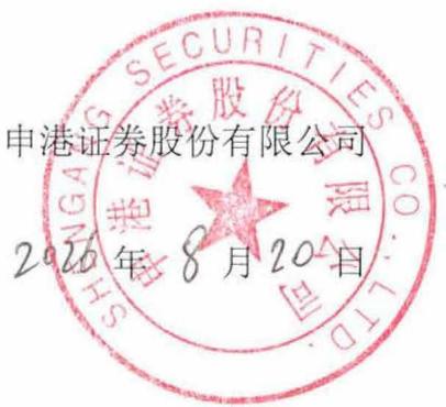 图22