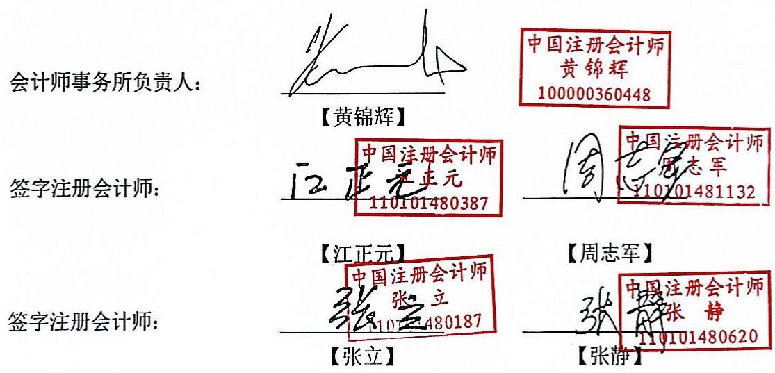 图26