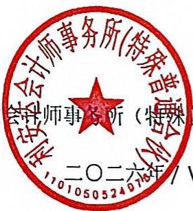 图27