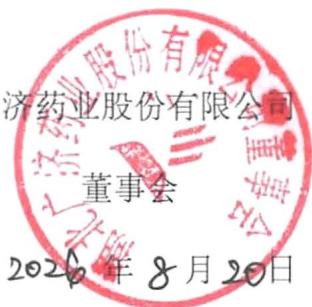 图28