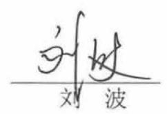 图7