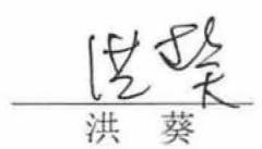 图9