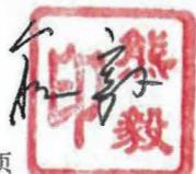 图10