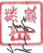 图14