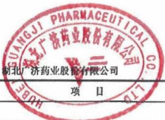 图16