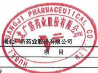 图17