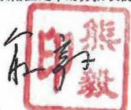 图18