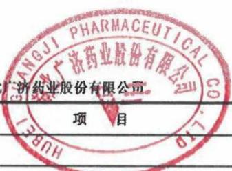 图19