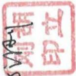 图24