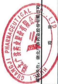 图26