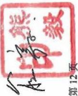 图27