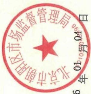 图30