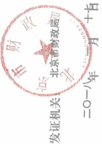 图33