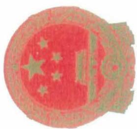 图35
