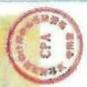 图37