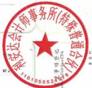 图41