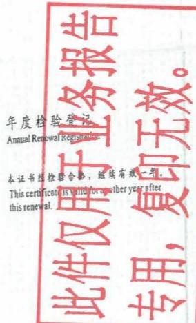 图54
