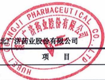 图68