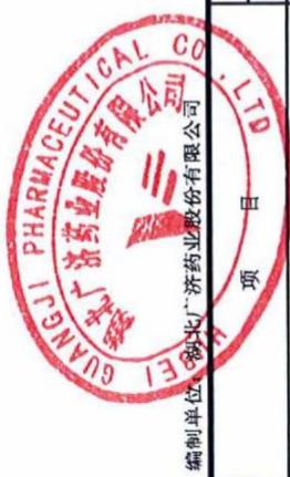 图71
