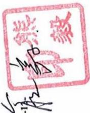 图75