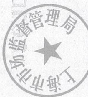 图9