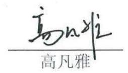 图43