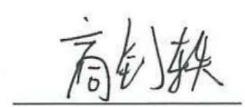图44