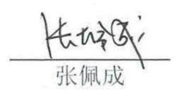 图45