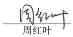 图47