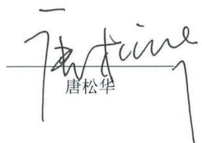 图51