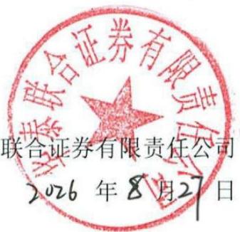 图54