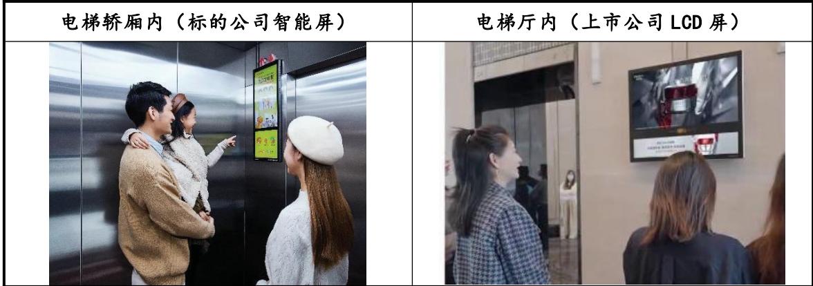 图44
