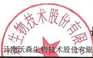 图10