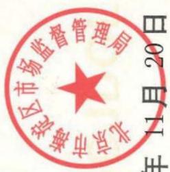 图15