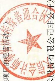 图16