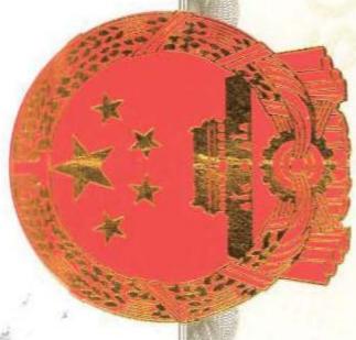 图17