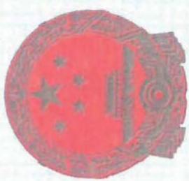 图18