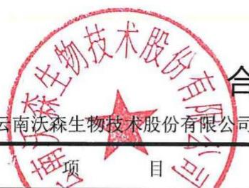 图9