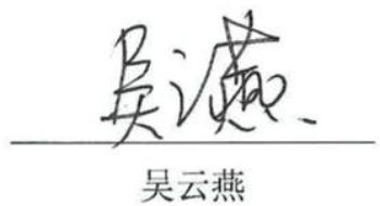 图10