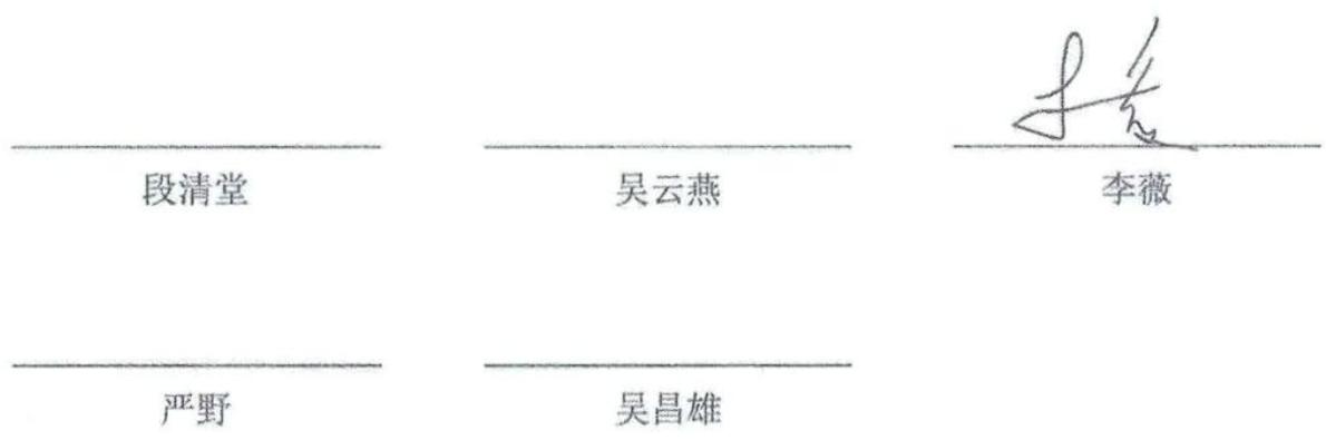 图13