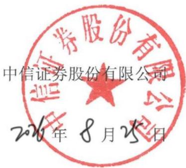 图23