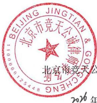 图25