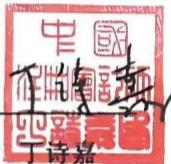 图27