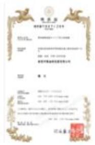 图7
